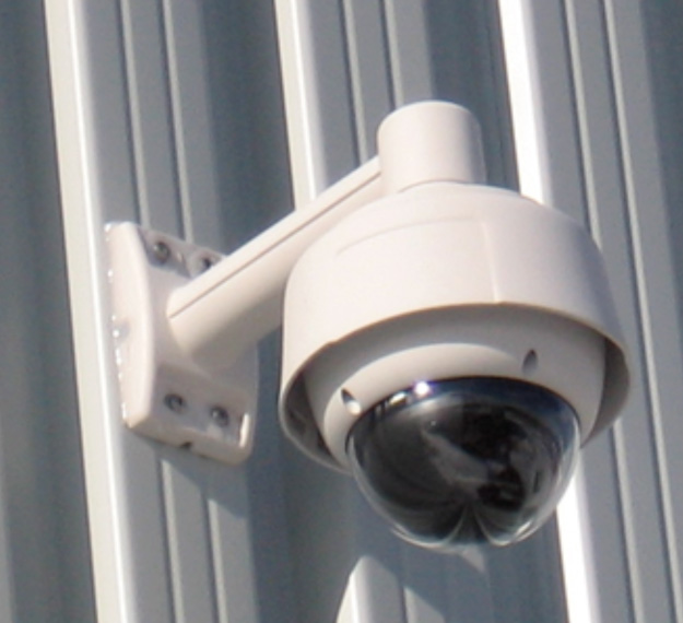 Caméra de surveillance IP  